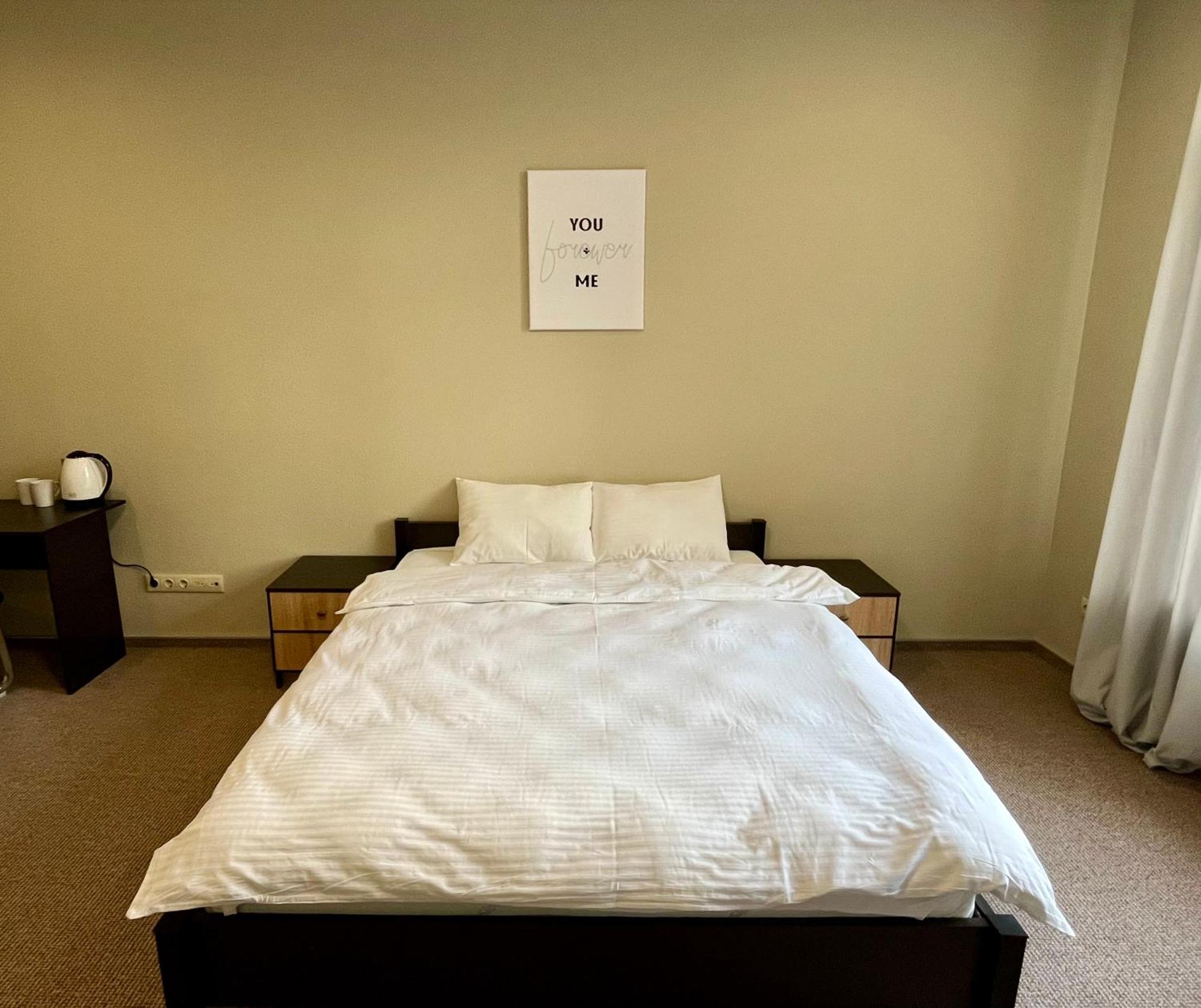 4Room Hostel Kijów Zewnętrze zdjęcie